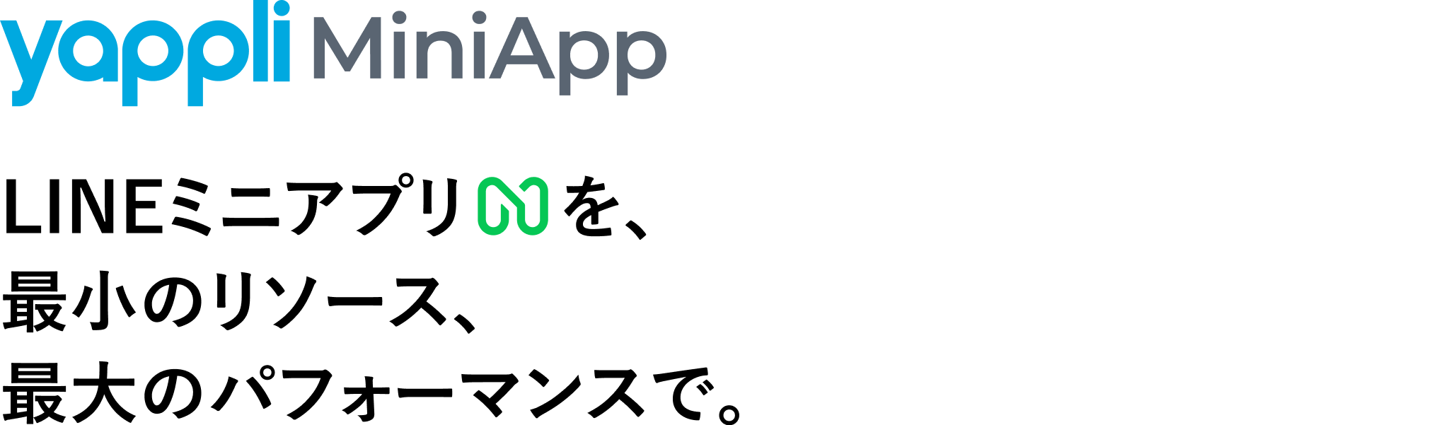 miniapp