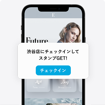 チェックイン機能