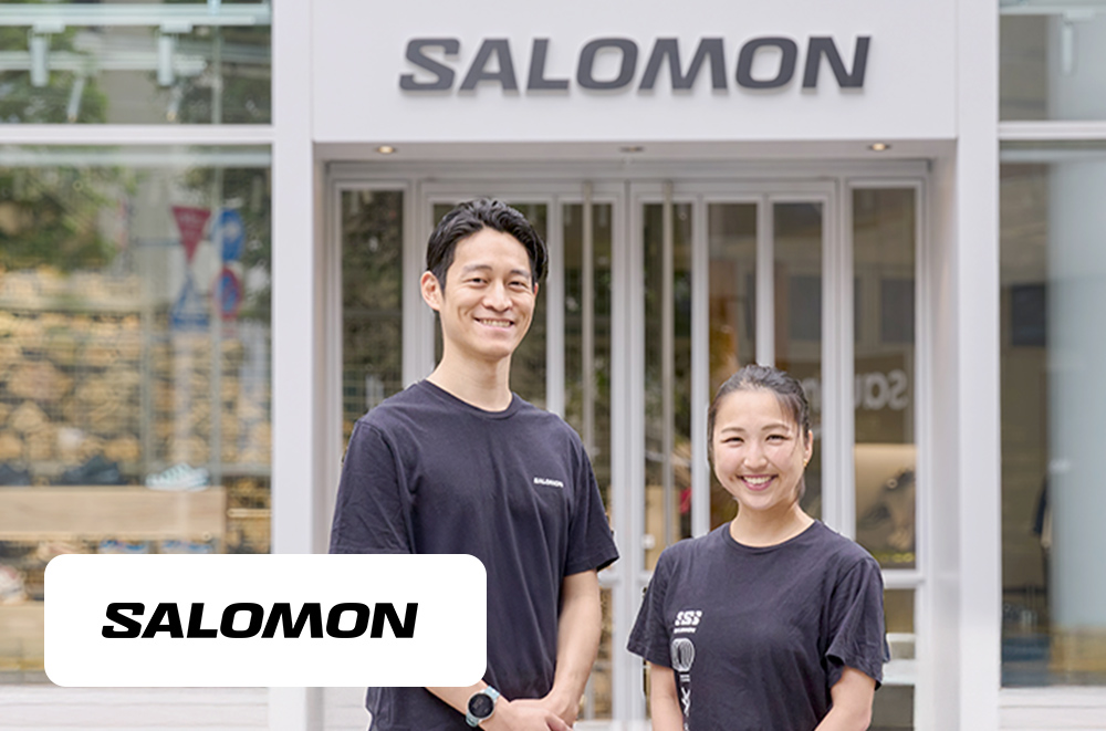 株式会社アメアスポーツジャパン