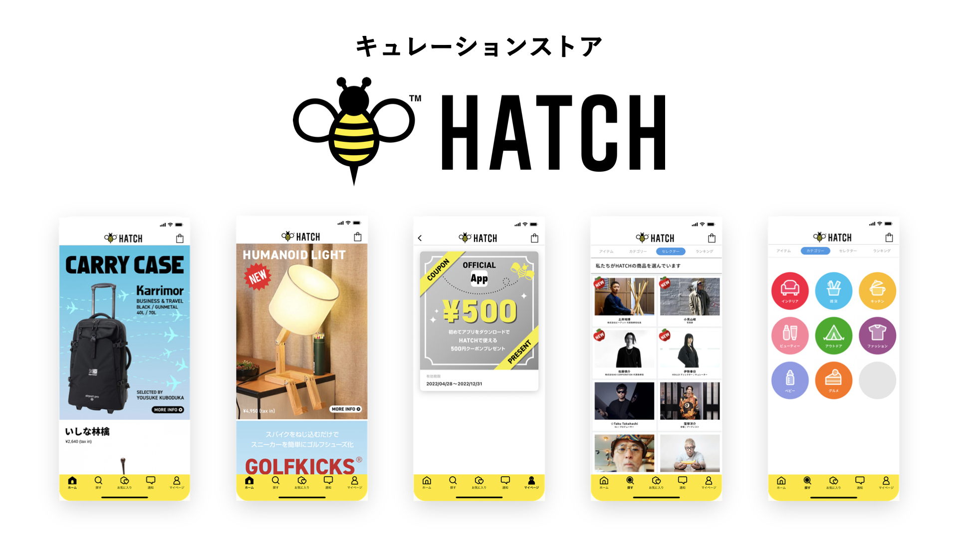 【Yappli Lite事例】アプリ経由の売上比率は20% アプリ運用開始わずか2週間で、想像以上の効果を実感