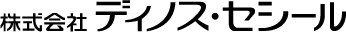 株式会社ディノス・セシール　ロゴ